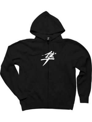 Hayabusa White Logo Siyah Fermuarlı Kapşonlu Sweatshirt