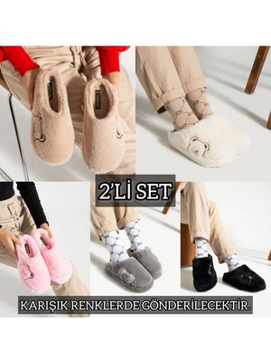 Slipcat Önü Kapalı Kadın Terlik Seti 2' Li Paket Yumuşak Malzemeden Ev İçi Kullanım İçin Rahat