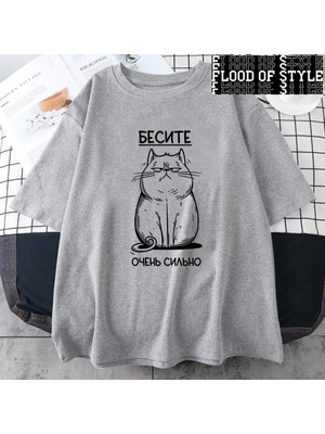 Tarz Sokak Seng 1890 1946 Kedı Komik Grafik T-Shirt Rus Senaryo Moda Stil Tee-Shirt Kısa Kollu Pamuk Yum