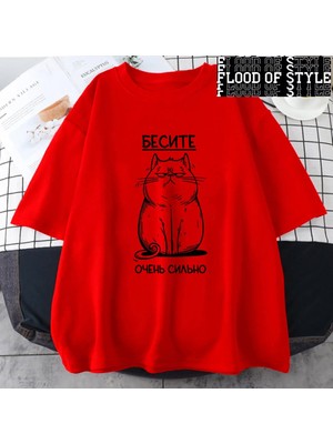 Tarz Sokak Seng 1890 1946 Kedı Komik Grafik T-Shirt Rus Senaryo Moda Stil Tee-Shirt Kısa Kollu Pamuk Yum