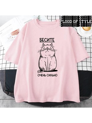 Tarz Sokak Seng 1890 1946 Kedı Komik Grafik T-Shirt Rus Senaryo Moda Stil Tee-Shirt Kısa Kollu Pamuk Yum