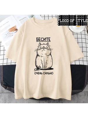 Tarz Sokak Seng 1890 1946 Kedı Komik Grafik T-Shirt Rus Senaryo Moda Stil Tee-Shirt Kısa Kollu Pamuk Yum