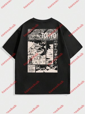 Tarz Sokak Model 3743 Erkek Yazlık Yuvarlak Yaka Kısa Kollu Günlük Tişört, Yaz