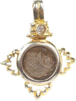 Nusret Takı 925 Ayar Gümüş Osmanlı Tuğrası Madalyon Kolye Ucu