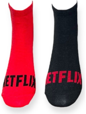 Me-Vo 2'li Unısex Yazı Işlemeli Esnek Nem Alabilen Pamuklu Patik Çoraplar