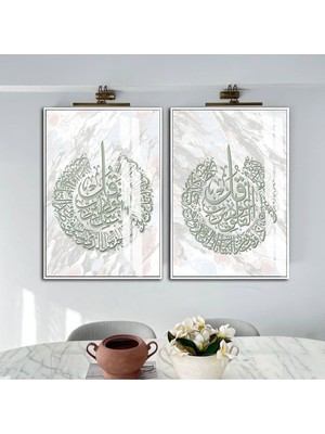 Harikabirev|gri-Krem Felak-Nas Sureleri Mermer Desen Kombini |çerçeveli Cam Tablo 2li Dikey