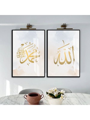 Harikabirev|soft Gold Allah Muhammed Islami Kombini |çerçeveli Cam Tablo  2li Dikey