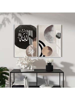 Harikabirev|bohem Desen Soft Allah(Cc)-Hz. Muhammed Kombini |çerçeveli Cam Tablo 2li Dikey