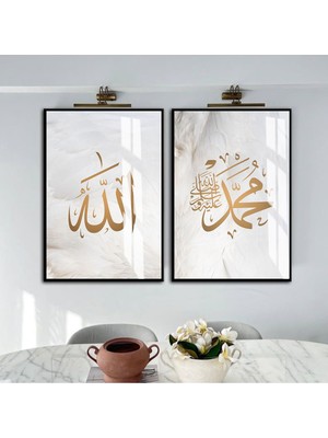Harikabirev|gri-Gold Allah(Cc)-Hz. Muhammed Islami Kombini |çerçeveli Cam Tablo 2li Dikey