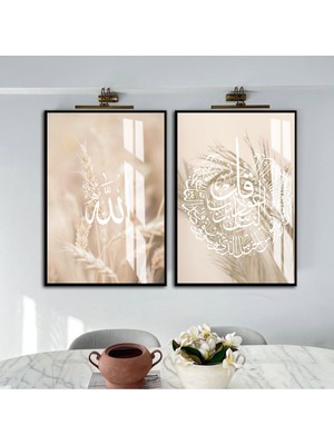 Harikabirev|bej-Krem Allaj-Nas S. Buğday Bitkili Islami Kombini |çerçeveli Cam Tablo 2li Dikey