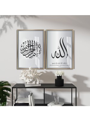 Harikabirev|gümüş-Siyah Allah-Besmele Kombin |çerçeveli Cam Tablo 2li Dikey