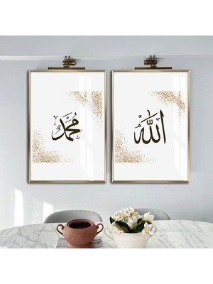 Harikabirev|gold-Siyah Allah-Muhammed Islami Kombini 01 |çerçeveli Cam Tablo 2li Dikey