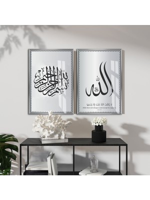 Harikabirev|gümüş-Siyah Allah-Besmele Kombin |çerçeveli Cam Tablo 2li Dikey