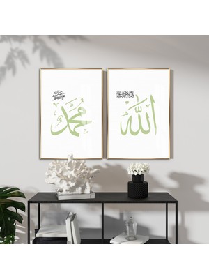Harikabirev|yeşil Allah-Hz. Muhammed Islami Kombini |çerçeveli Cam Tablo 2li Dikey