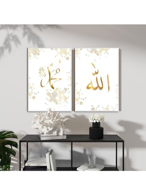 Harikabirev|gold Allah-Muhammed Islami Kombini |çerçeveli Cam Tablo 2li Dikey