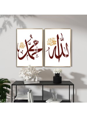Harikabirev|sarı-Bordo Allah-Muhammed Islami Kombini |çerçeveli Cam Tablo 2li Dikey