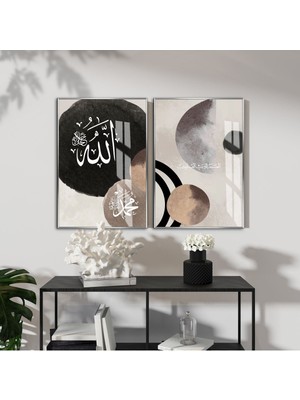 Harikabirev|bohem Desen Soft Allah(Cc)-Hz. Muhammed Kombini |çerçeveli Cam Tablo 2li Dikey