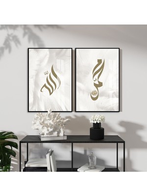 Harikabirev|soft Gri Allah-Muhammed Kombini|çerçeveli Cam Tablo 2li Dikey