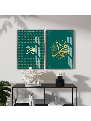 Harikabirev|zümrüt Yeşil-Gold Esmaül Husna Muhammed Kombini |çerçeveli Cam Tablo 2li Dikey