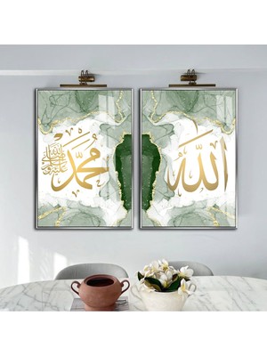 Harikabirev|yeşil-Gold Allah(C.c) Hz.muahmmed(S.a.v) Kombini |çerçeveli Cam Tablo  2li Dikey