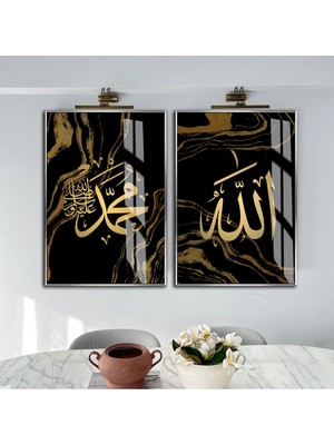 Harikabirev|gold-Siyah Allah Muhammed Islami Kombini |çerçeveli Cam Tablo  2li Dikey