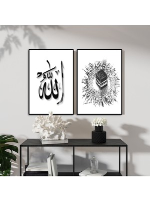 Harikabirev|beyaz-Siyah Allah(C.c) Hz.muahmmed(Sav) Kombini |çerçeveli Cam Tablo 2li Dikey