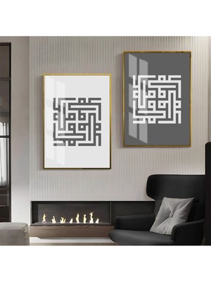 Harikabirev|gri-Beyaz Soyut Abstract Kombin |çerçeveli Cam Tablo  2li Dikey