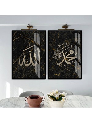 Harikabirev|siyah-Bronz Allah(Cc) -Hz. Muhammed Kombin|çerçeveli Cam Tablo 2li Dikey