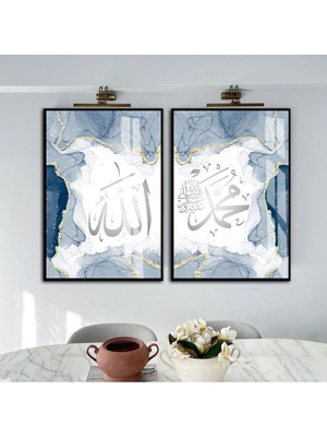 Harikabirev|lacivert-Gold Allah(C.c) Hz.muahmmed(S.a.v) Kombini |çerçeveli Cam Tablo 2li Dikey
