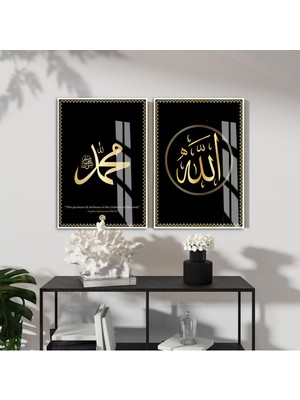 Harikabirev|gold-Siyah Allah-Hz. Muhammed Kombin|çerçeveli Cam Tablo 2li Dikey