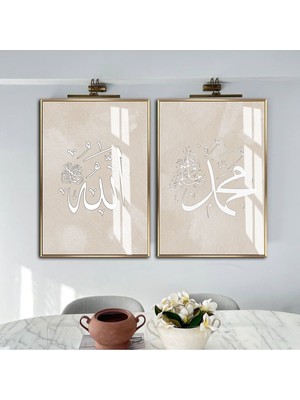 Harikabirev|soft Bej-Krem Allah-Muhammed Islami Kombini |çerçeveli Cam Tablo 2li Dikey