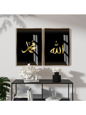 Harikabirev|siyah-Gold Allah-Muhammed Islami Kombin |çerçeveli Cam Tablo 2li Dikey