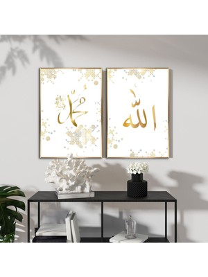 Harikabirev|gold Allah-Muhammed Islami Kombini |çerçeveli Cam Tablo 2li Dikey