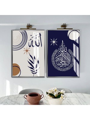 Harikabirev|bohem Lacivert-Gri Allah-Ayetel Kursi Kombin |çerçeveli Cam Tablo 2li Dikey