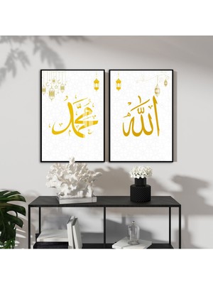 Harikabirev|gold Allah-Muhammed Islami Kombini |çerçeveli Cam Tablo 2li Dikey