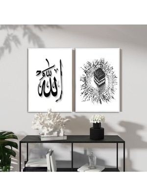 Harikabirev|beyaz-Siyah Allah(C.c) Hz.muahmmed(Sav) Kombini |çerçeveli Cam Tablo 2li Dikey