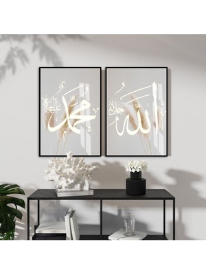 Harikabirev|soft Bitkili Allah-Muhammed Kombini|çerçeveli Cam Tablo 2li Dikey