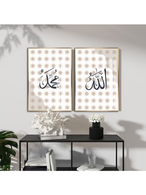 Harikabirev|soft Bej-Gri-Krem Allah-Muhammed Islami Kombini |çerçeveli Cam Tablo 2li Dikey