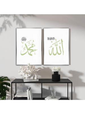 Harikabirev|yeşil Allah-Hz. Muhammed Islami Kombini |çerçeveli Cam Tablo 2li Dikey