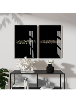 Harikabirev|gold-Siyah Azhap(21)-Anbiya(87) Islami Kombin |çerçeveli Cam Tablo 2li Dikey