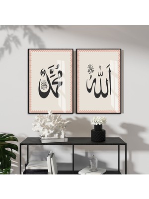 Harikabirev|soft Bej Hz. Muhammed-Allah Kombin|çerçeveli Cam Tablo 2li Dikey