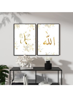 Harikabirev|gold Allah-Muhammed Islami Kombini |çerçeveli Cam Tablo 2li Dikey