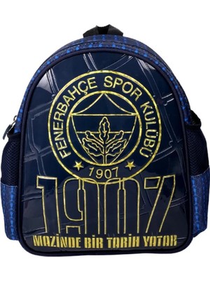 Fenerbahçe Tek Bölmeli Mazinde Bir Tarih Yatar Anaokulu Sırt Çantası ( Kayısı Ağacı )