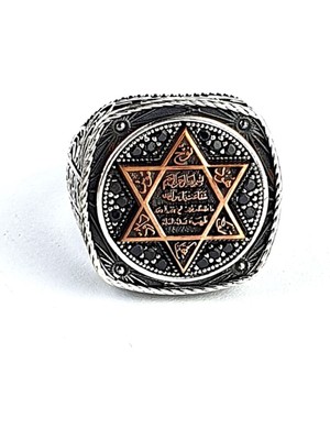 Ose Shop Hz Süleyman'ı Mührü 925ayar Gümüş Tasarım Erkek Yüzük