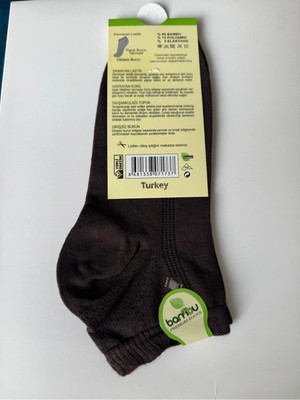 Bambu Erkek Kısa Çorap – Dikişsiz Burun, Sıkmayan Lastik, Konforlu