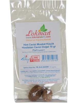 Hint Cevizi Muskat Küçük Hindistan Cevizi Doğal 10 gr Paket