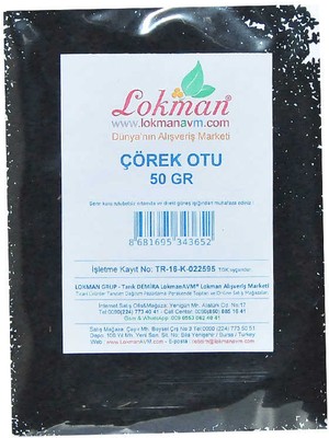 Çörek Otu Doğal Tane 50 gr Paket