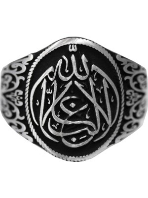 925 Ayar Gümüş Erkek Yüzük - Allah Hat Yazısı Tasarımı - Şık Islami Takı