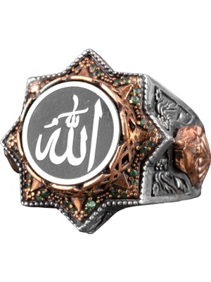 Allah Yazılı Islami, 925 Ayar Gümüş Yüzük Erkekler Için
