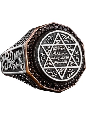 Süleyman Mühürü Gümüş Yüzük - 925 Ayar Gümüş Yüzük, Davut Yıldızı Gümüş Yüzük